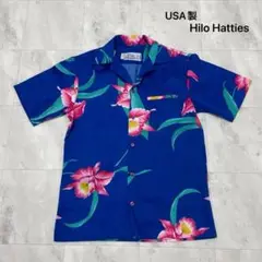 USA製 Hilo Hatties アロハシャツ オープンカラー 開襟 80s