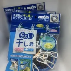 Item thumbnail for item 1bb57014-69e5-4c47-9f7e-069045715789