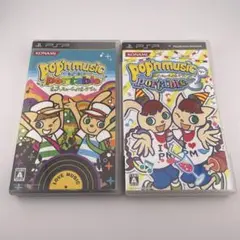 ポップンミュージック ポータブル 1&2 セット