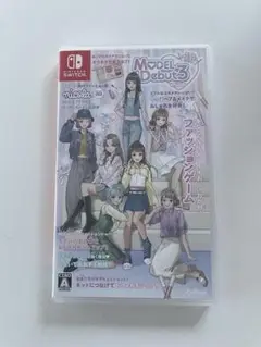 モデルデビュー3 Nintendo Switch