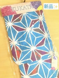 浴衣 麻の葉