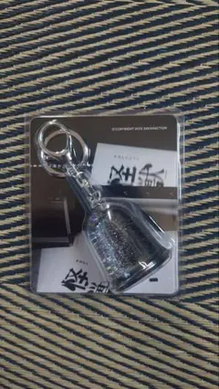 SAKANAQUARIUM 2025 サカナクション スノードームキーリング2個 サカナクション sakanaction | SNOWDOME KEYRING ¥1,800 黒い