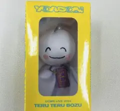 2025年最新】Teru teru bozu yoasobiの人気アイテム - メルカリ
