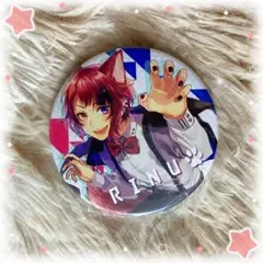 【裏面汚れあり】すとぷり莉犬缶バッジ
