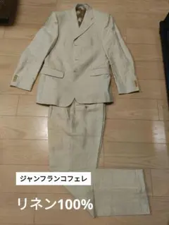 ☆良品☆ ジャンフランコフェレ　スーツ　ダブル　セットアップ　ブラウン imgrc0105771720.jpg