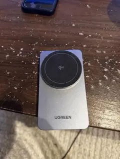 UGREEN ワイヤレス充電器 【Qi2対応】