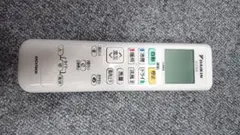 ダイキンエアコンリモコンARC478A30