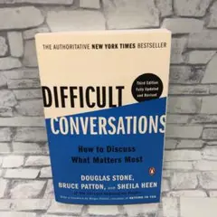 D4602 Difficult Conversations