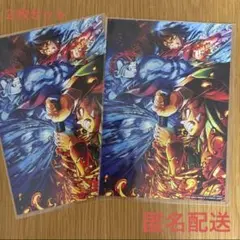 鬼滅の刃 劇場版 無限城編 入場特典　２枚セット