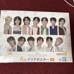 SEVENTEEN 一番くじ クリアポスター