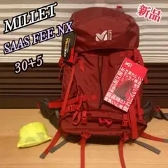 新品 MILLET SAAS FEE NX 30+5 ミレー サースフェー