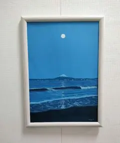 アクリル画　富士山　夜の海　月夜　手描き　絵画　イラスト　原画 　A4サイズ