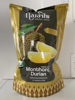 【即発送】30個ドリアン　モントンフリーズドライ15g 81ztouMAcxL._AC_SY200_QL15_.jpg