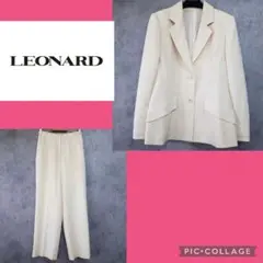 LEONARD レオナール オフホワイト セットアップ レディース スーツ