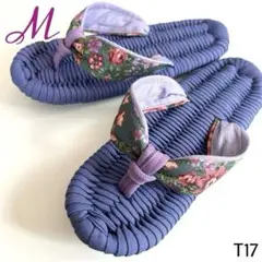 Item thumbnail for item 05cb8a1f-dc4e-46a2-ab87-b87952775471