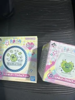 ★新品未使用★ たまごっち マグカップとグラス セット