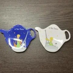 ラスト1⭐︎星の王子さま　ティーバッグトレイ　アクセサリー置き　2個セット
