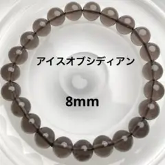 Item thumbnail for item b3098d2d-f0f7-4f79-92af-882899f75cd9