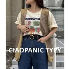 CIAOPANIC TYPY 切替フィッシングベスト　ベージュ　ベスト　セール