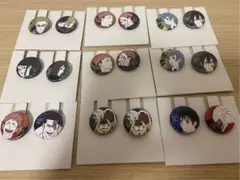 Item thumbnail for item 26b02b25-b3dd-494b-ab7a-a5648ffff276