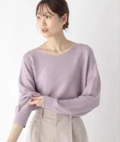 スッキレイVネックプルオーバー
