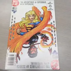 Adventure of Superman #582