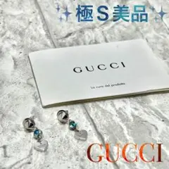 グッチ GUCCI ピアス レディース スターリングシルバー ハート 925