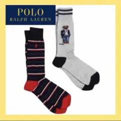 POLO ポロラルフローレン　ポロベアメンズソックス2足セット新品26〜29cm