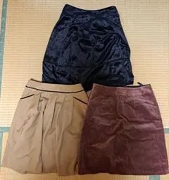 スカート 3点 まとめ売り