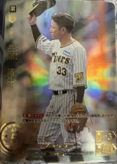 Item thumbnail for item a910a713-eb43-44ee-93fa-4e42b33bf684