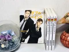 ★全巻セット★ダブル・バインド 1～4 英田サキ 小説
