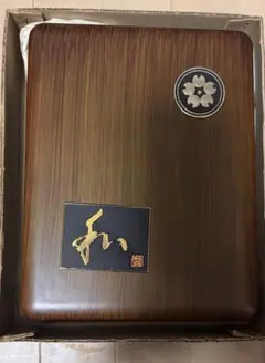 木製　小物入れ桜の紋章付き