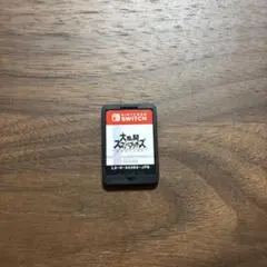 大乱闘スマッシュブラザーズ Nintendo Switch
