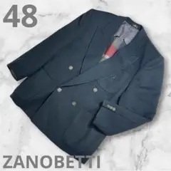 美品　高品質　『ZANOBETTI』ダブル　テーラード　ジャケット　ウール100