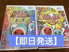 Item thumbnail for item 92503c70-3cb4-48c4-9380-3684fd9bada1