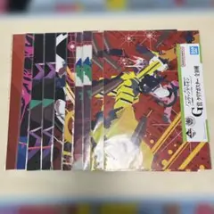 エヴァンゲリオン 一番くじ　G賞　10枚