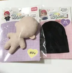 推し活 ぬいの素 ボディ 髪型ウィッグ