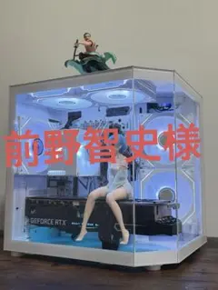 前野智史様