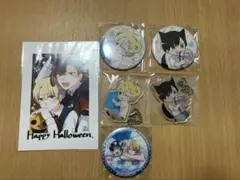 誰か夢だと言ってくれ グッズ