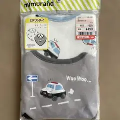 《新品未開封》警察車両デザイン スタイ 2枚セット