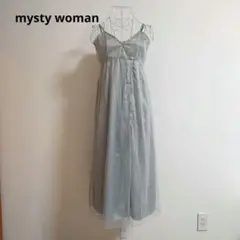 mysty woman　チュール　レイヤード　キャミソール　ワンピース