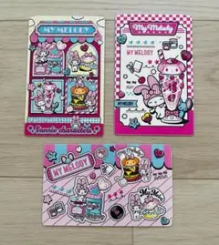 【即購入OK】カードコネクト サンリオ マイメロディ レア ①