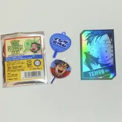 飯田天哉　インゲニウム　ホロカード　うちわキーホルダー　僕のヒーローアカデミア