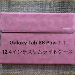 Item thumbnail for item 4c50e7db-7a53-4f96-aba6-c377d9543e84