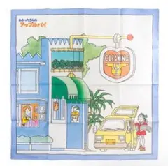 Item thumbnail for item e4a4c551-4663-4efe-b8b2-bb4ec92a4a8d