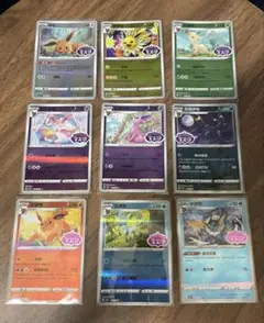 ポケモンカード イーブイフレンズ 宝石包2 ロゴ付き②コンプセット