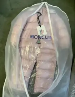 限定 新品 2才(92) Moncler Mauger ハンガー付ピンク