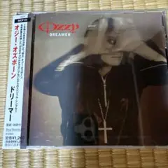 オジー・オズボーン/ドリーマー