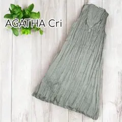 AGATHA Cri　ノースリーブ豹柄ワンピース　 ロング　イタリア製　M