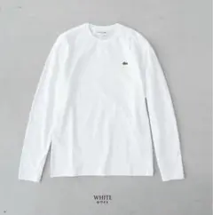 LACOSTE クルーネックロングTシャツ